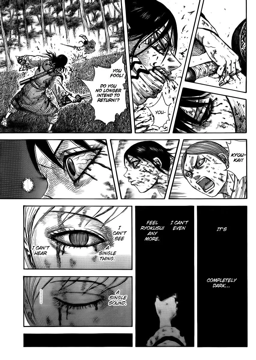 Kingdom - Chapter 362 - Page 16