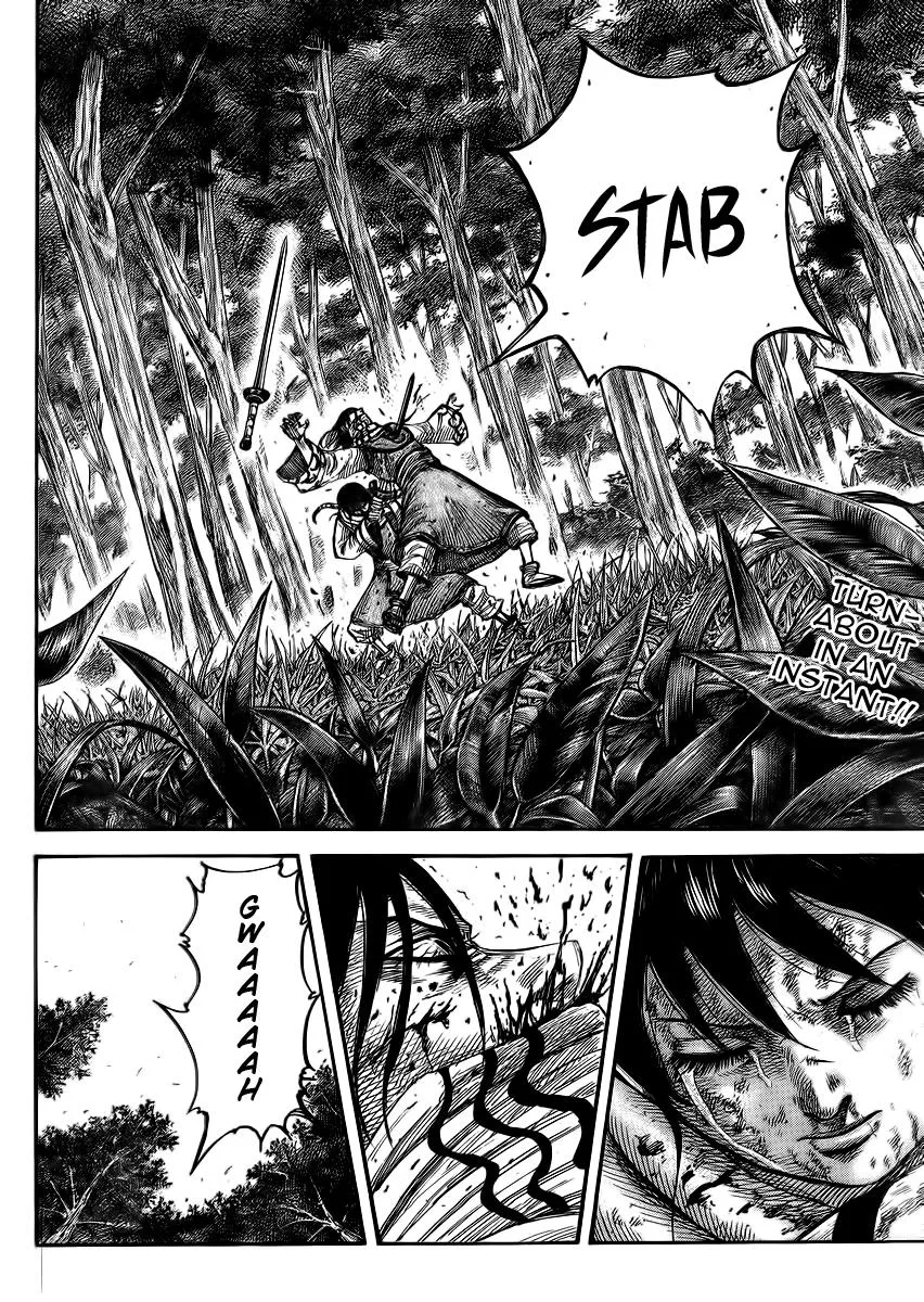 Kingdom - Chapter 362 - Page 19