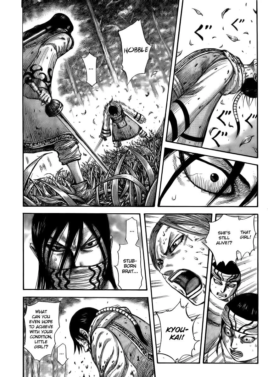 Kingdom - Chapter 362 - Page 2