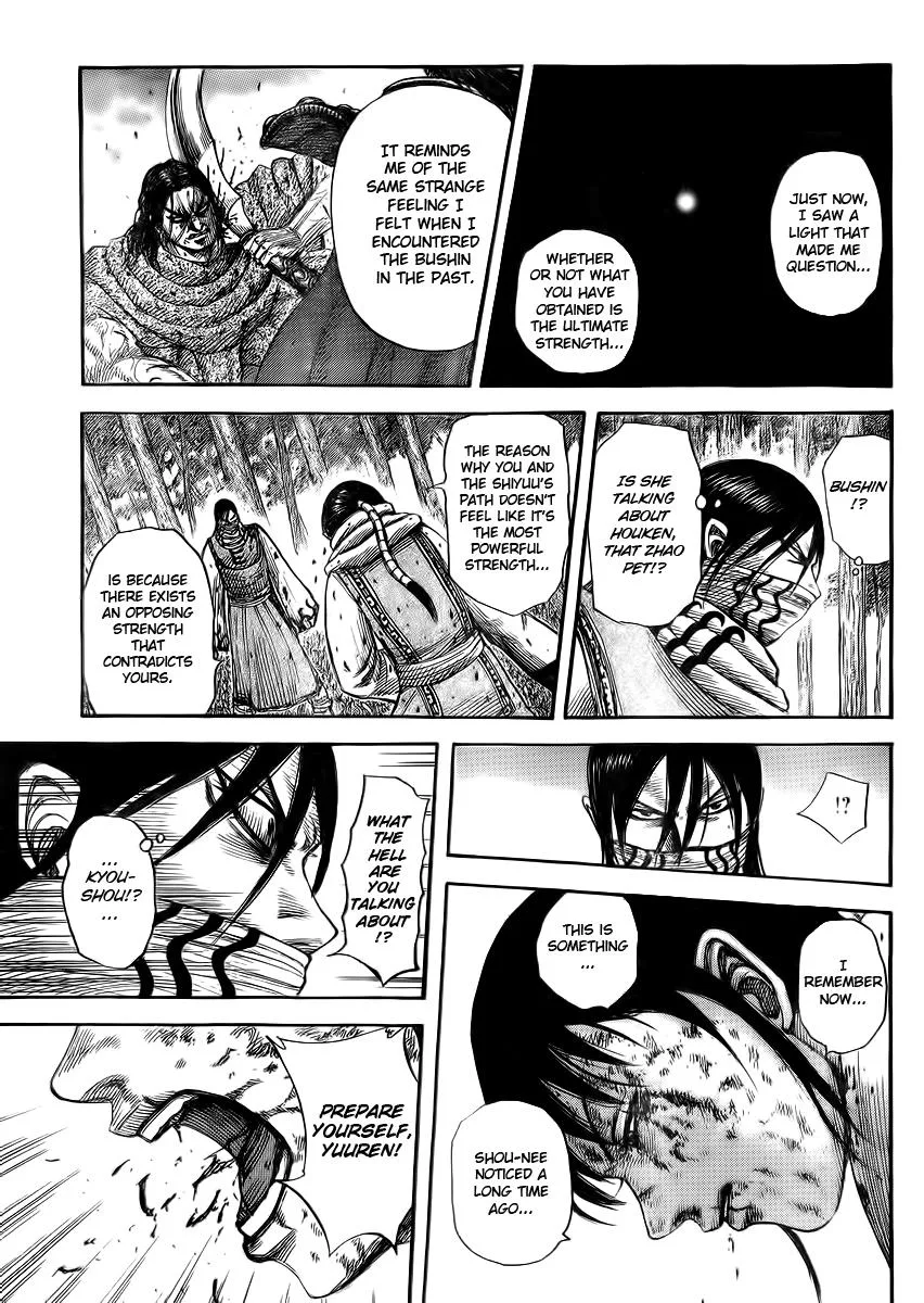 Kingdom - Chapter 362 - Page 4