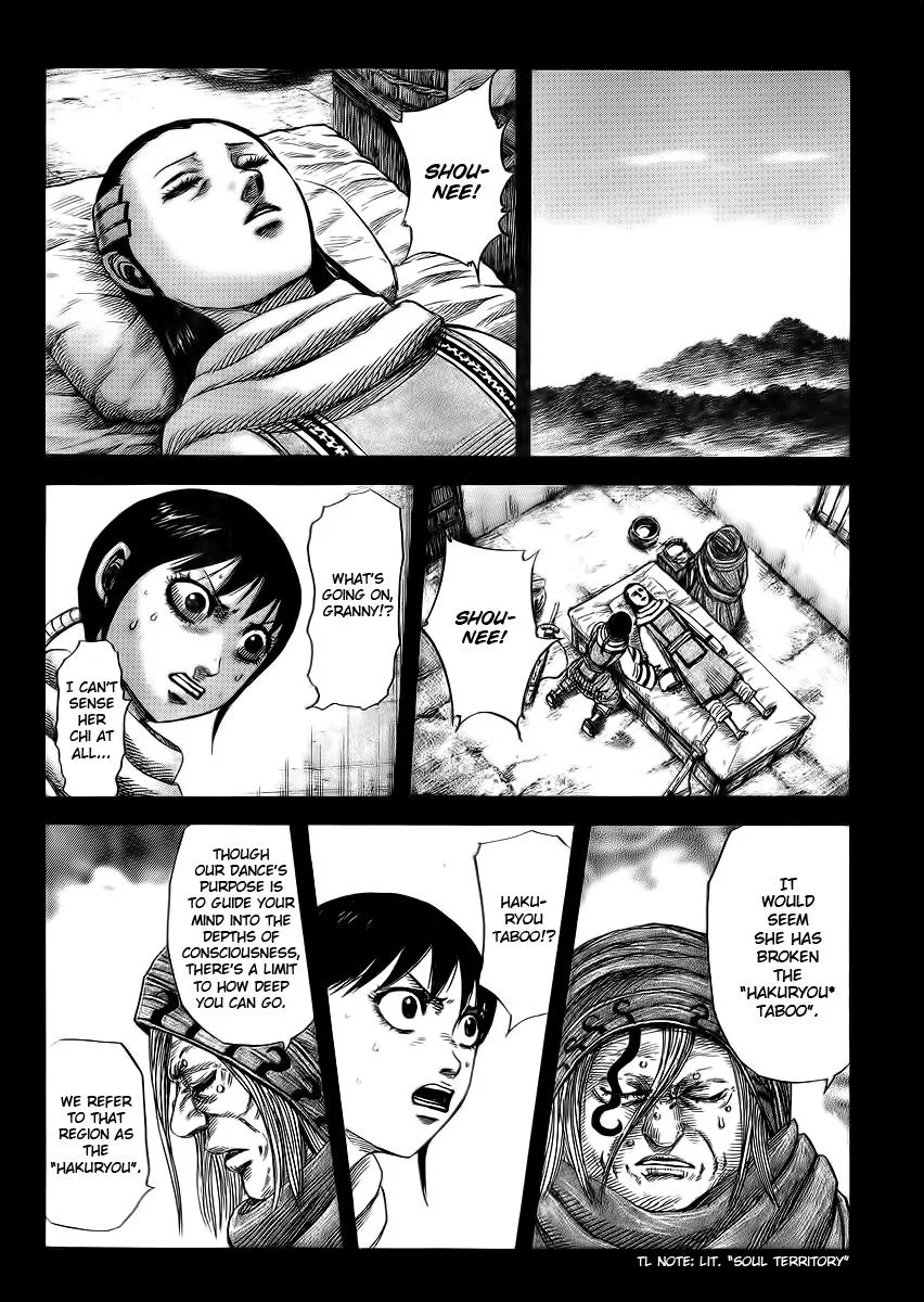 Kingdom - Chapter 362 - Page 7