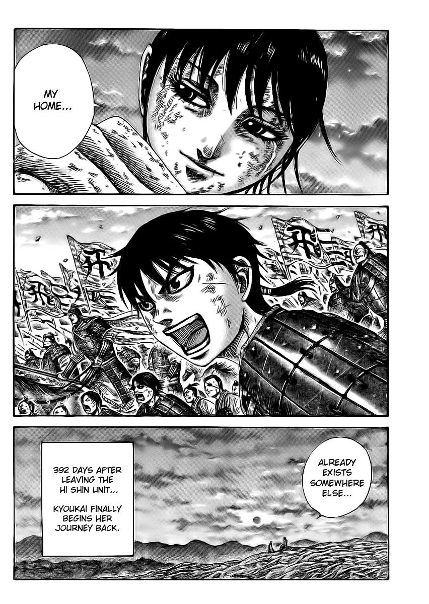Kingdom - Chapter 363 - Page 17