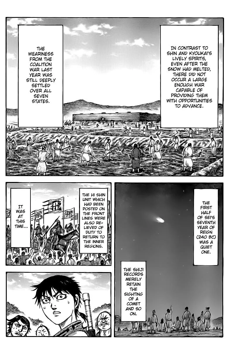 Kingdom - Chapter 364 - Page 15