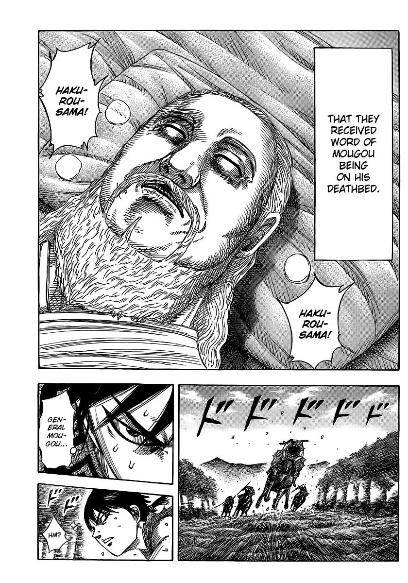 Kingdom - Chapter 364 - Page 16
