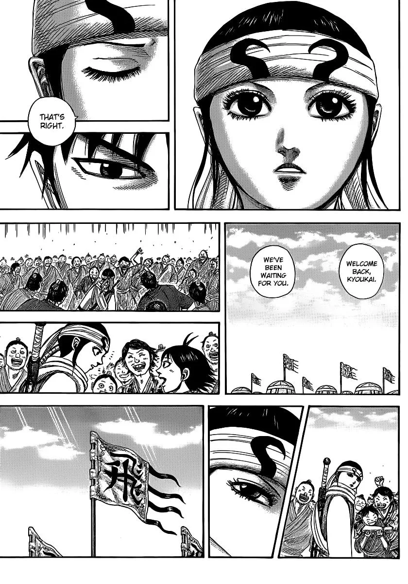 Kingdom - Chapter 364 - Page 4