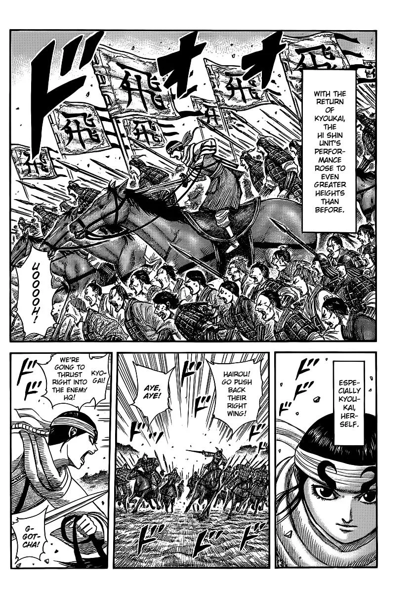 Kingdom - Chapter 364 - Page 5