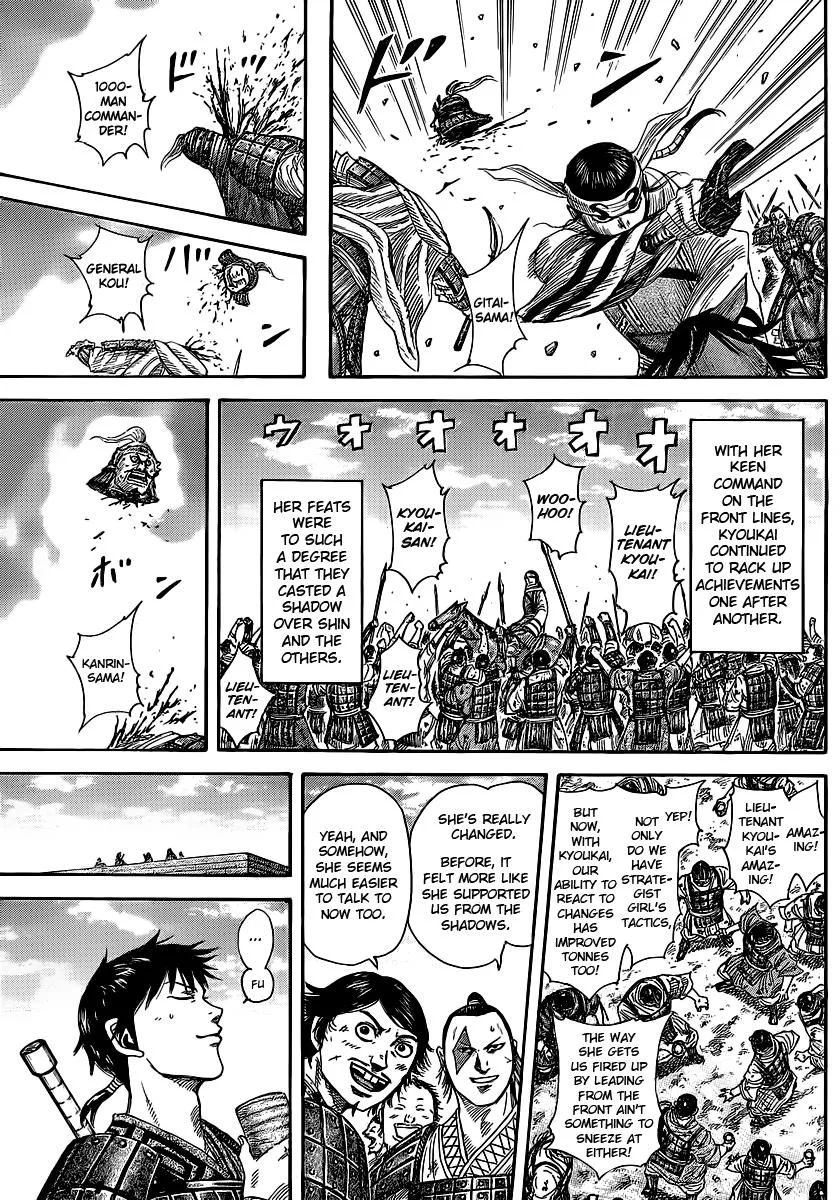 Kingdom - Chapter 364 - Page 6