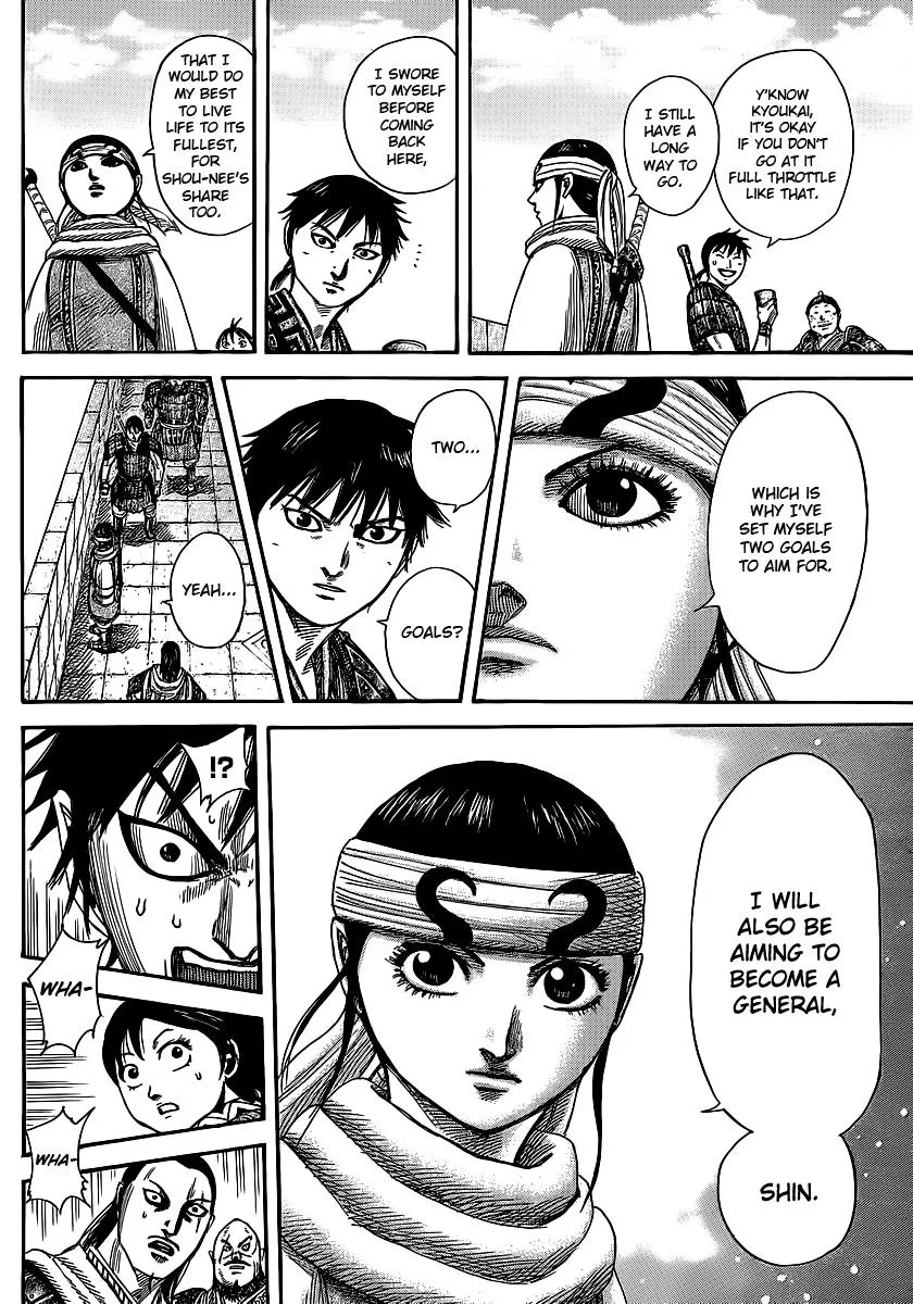 Kingdom - Chapter 364 - Page 7
