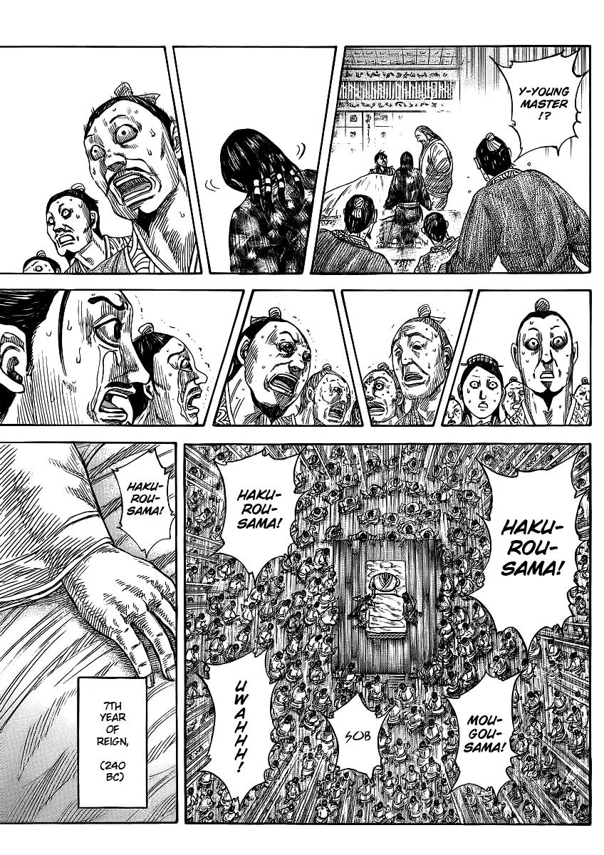 Kingdom - Chapter 365 - Page 12