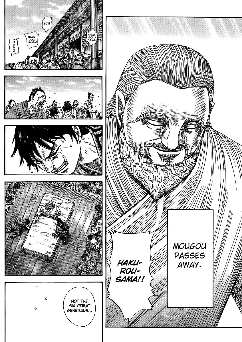 Kingdom - Chapter 365 - Page 13