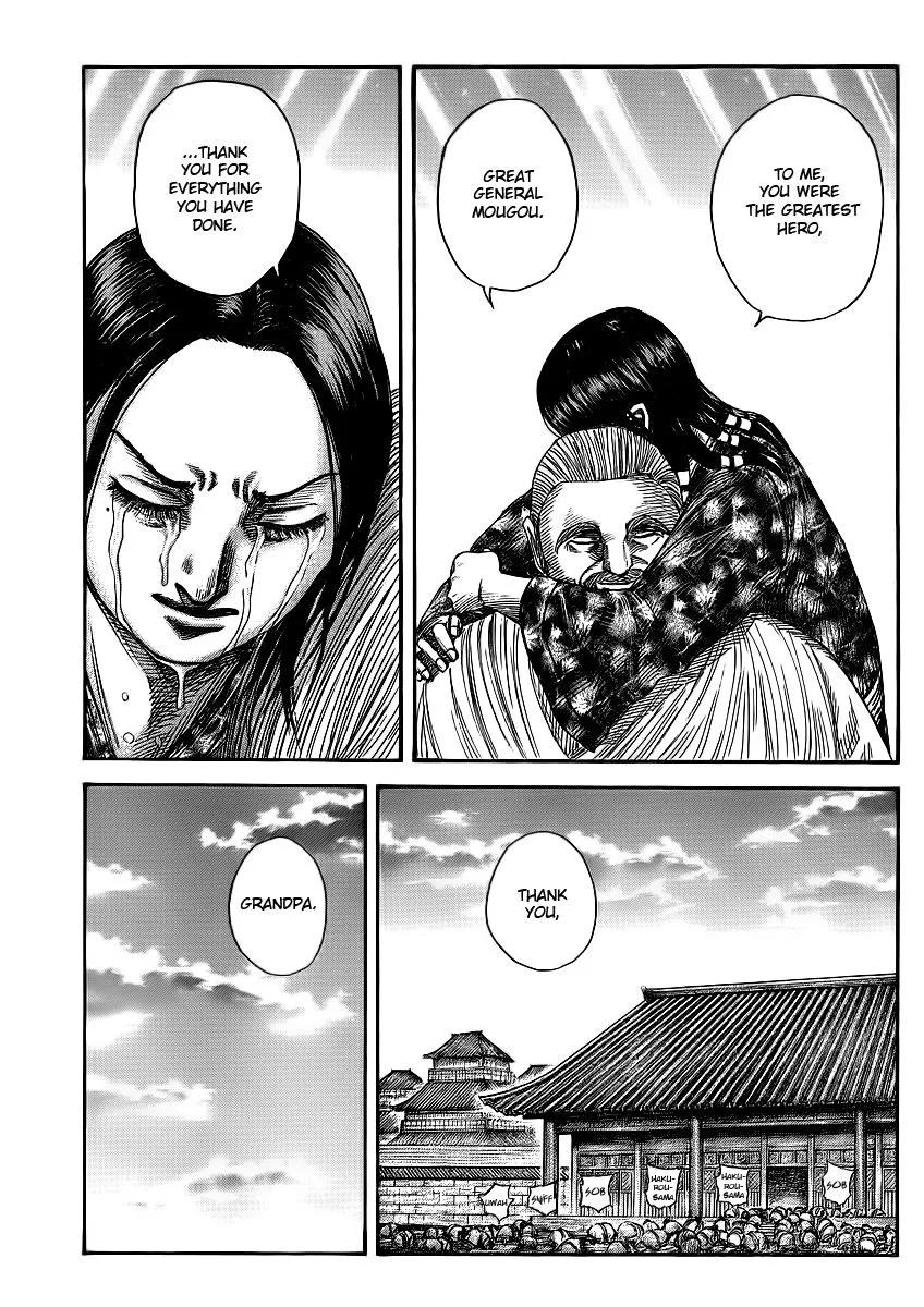 Kingdom - Chapter 365 - Page 14