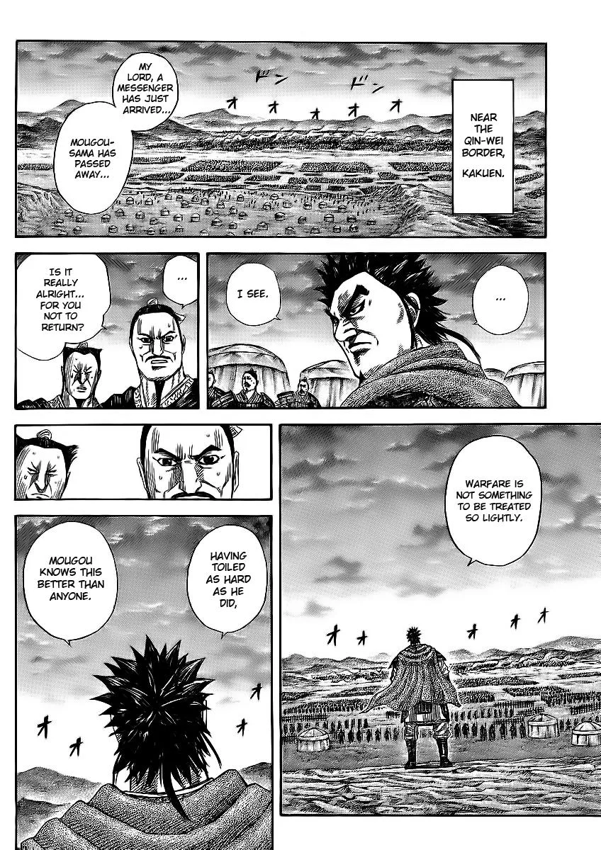 Kingdom - Chapter 365 - Page 15