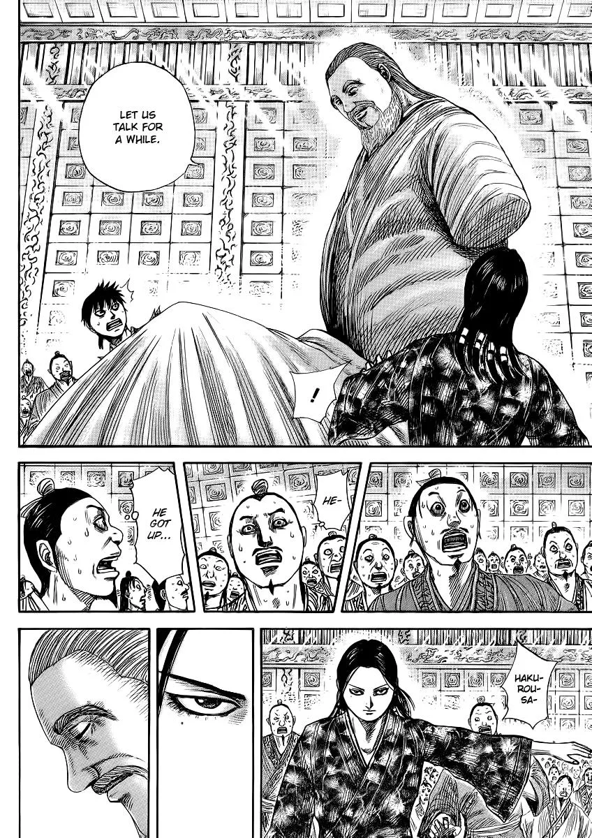 Kingdom - Chapter 365 - Page 5