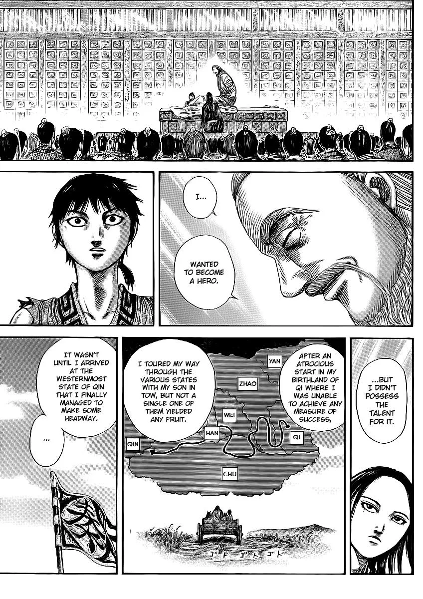 Kingdom - Chapter 365 - Page 6