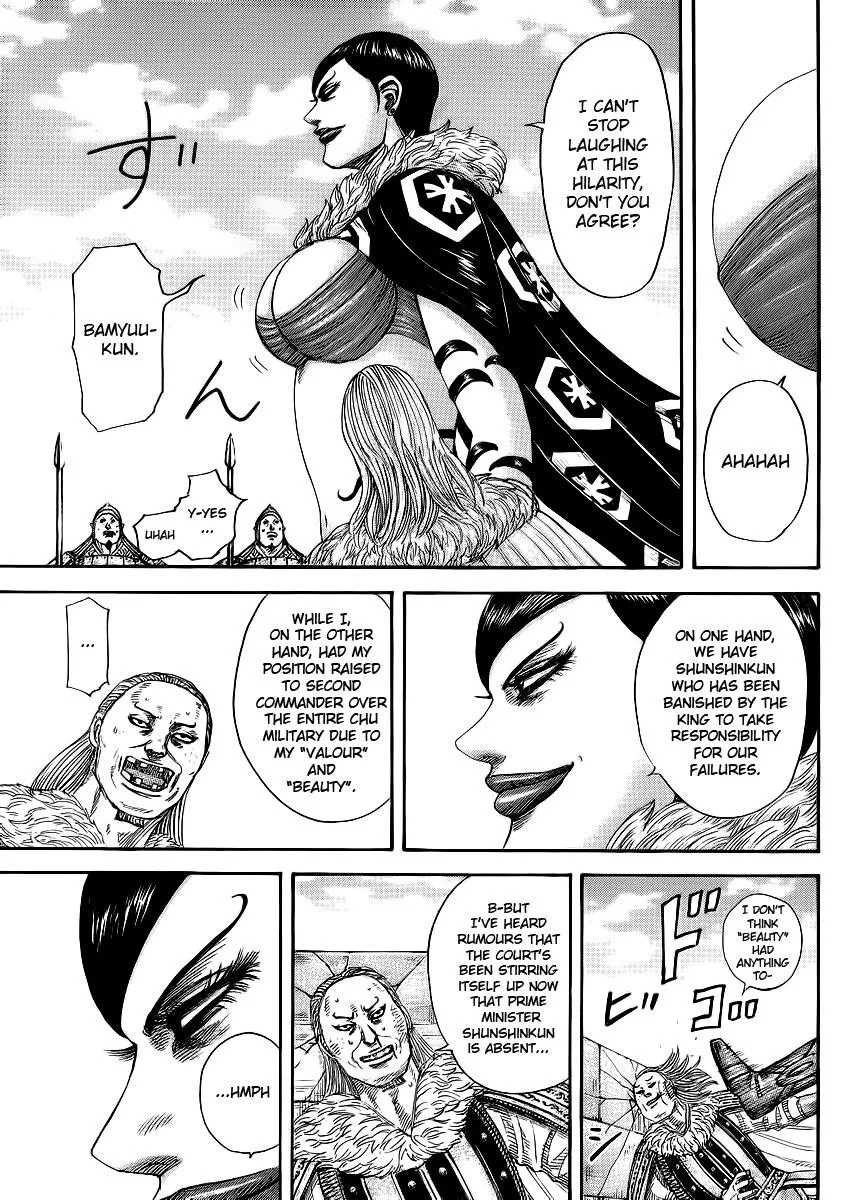 Kingdom - Chapter 366 - Page 11