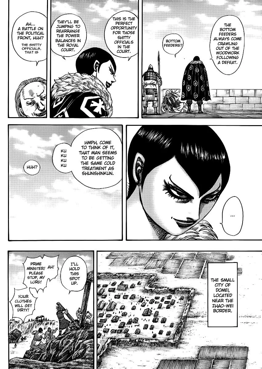 Kingdom - Chapter 366 - Page 12
