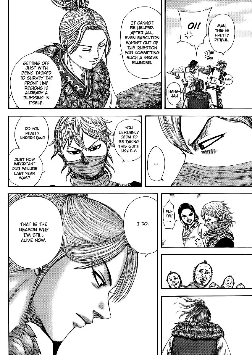 Kingdom - Chapter 366 - Page 14