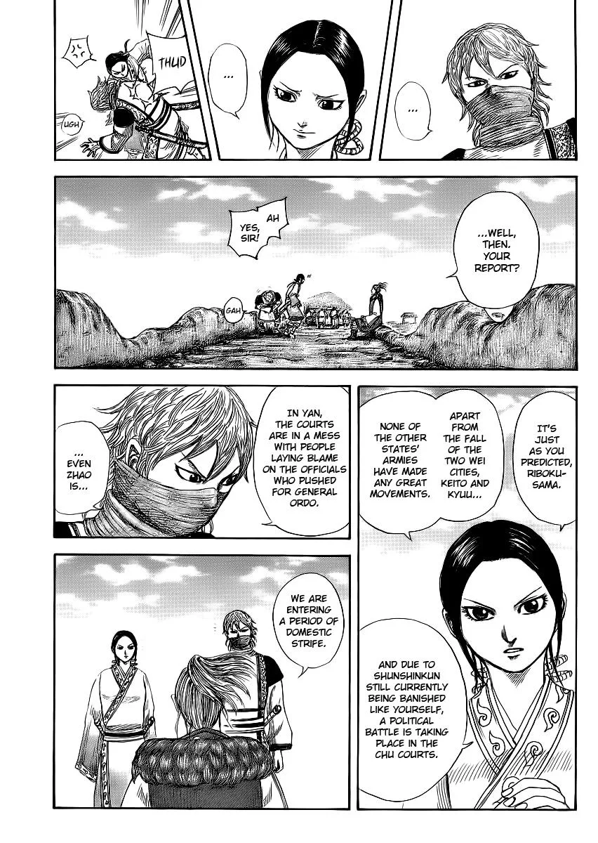 Kingdom - Chapter 366 - Page 15