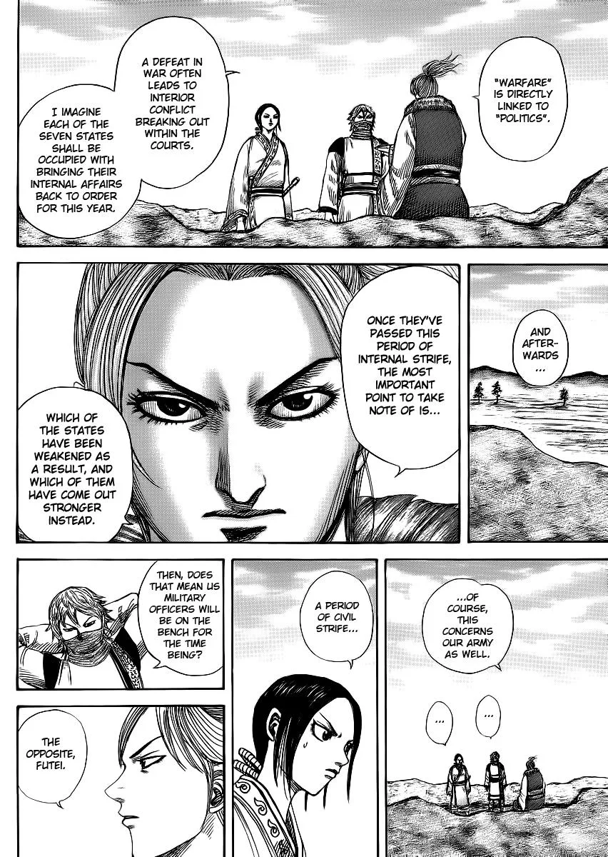 Kingdom - Chapter 366 - Page 16