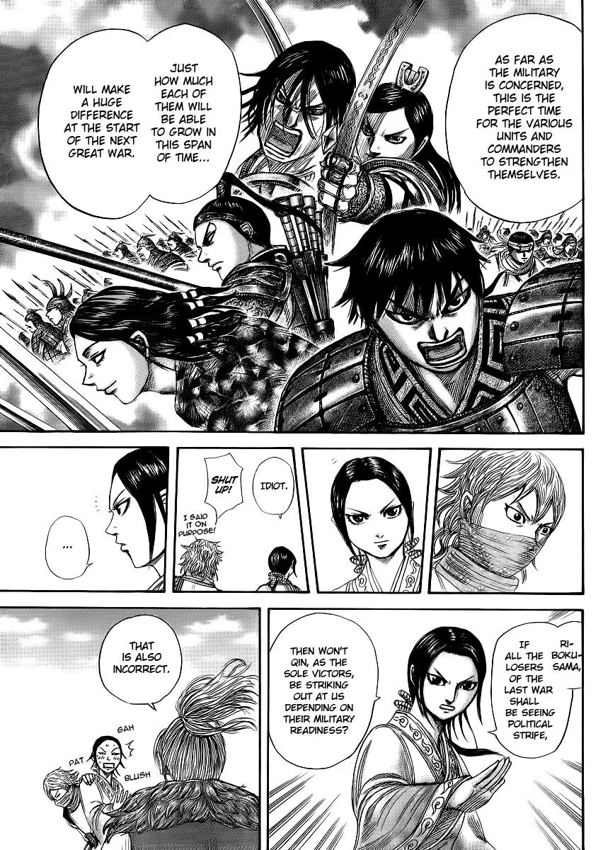Kingdom - Chapter 366 - Page 17