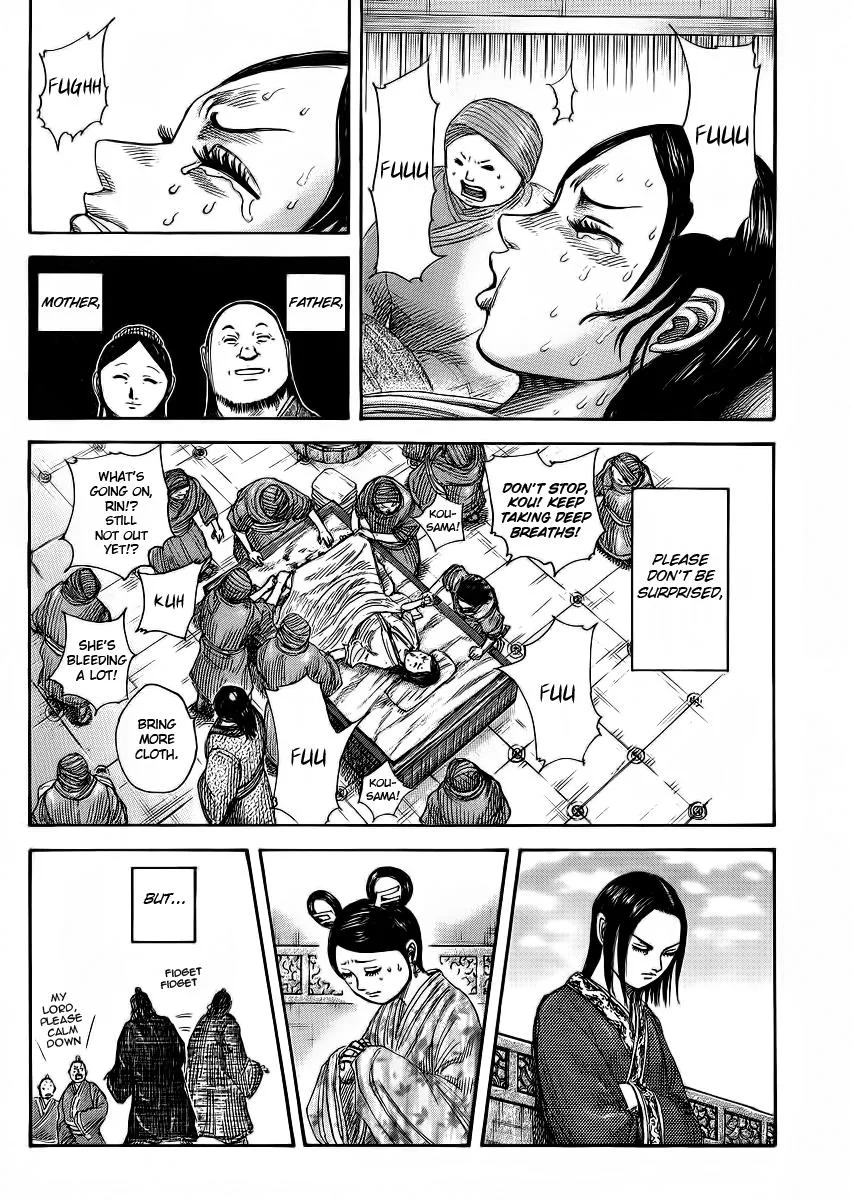 Kingdom - Chapter 366 - Page 2