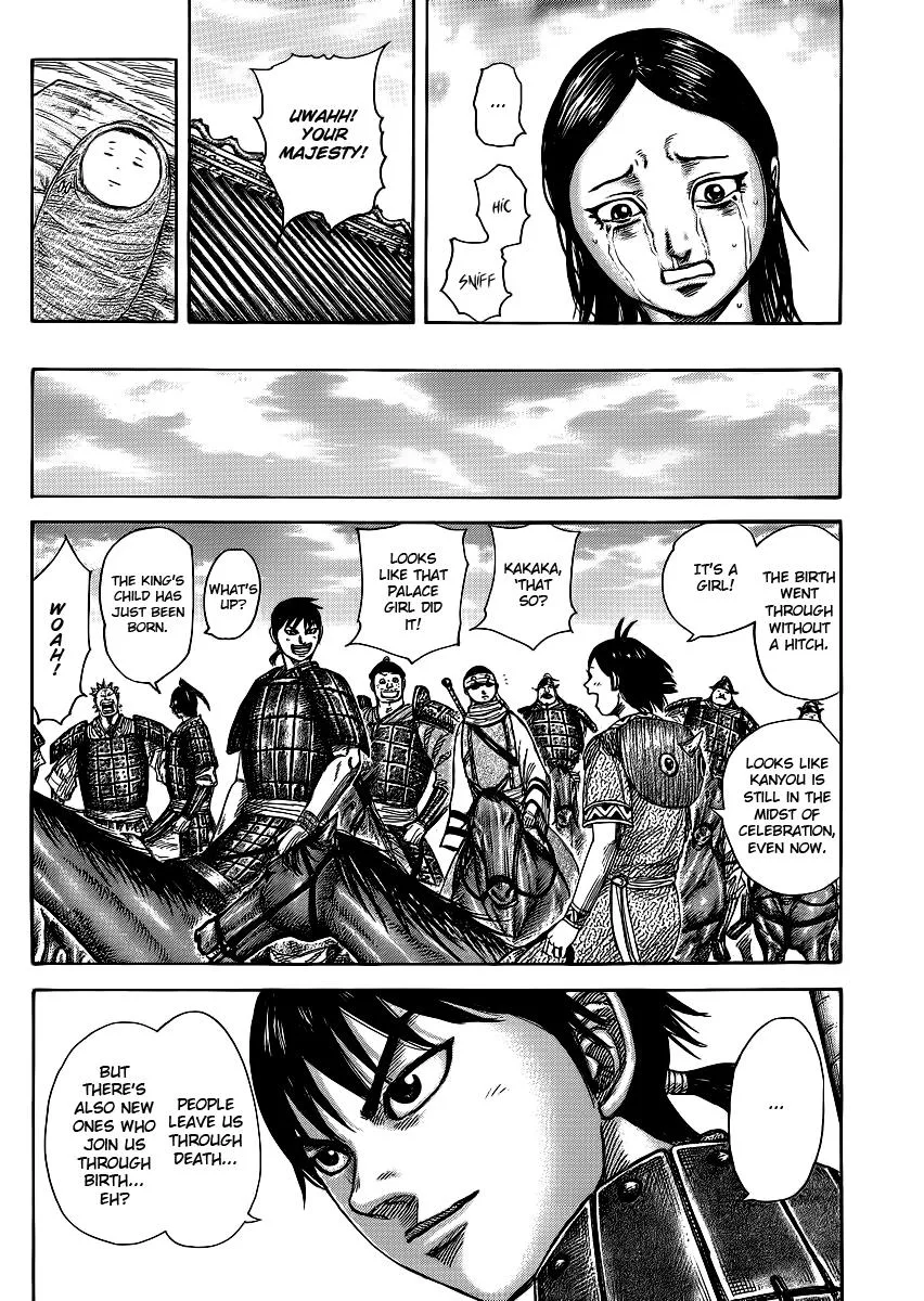 Kingdom - Chapter 366 - Page 4