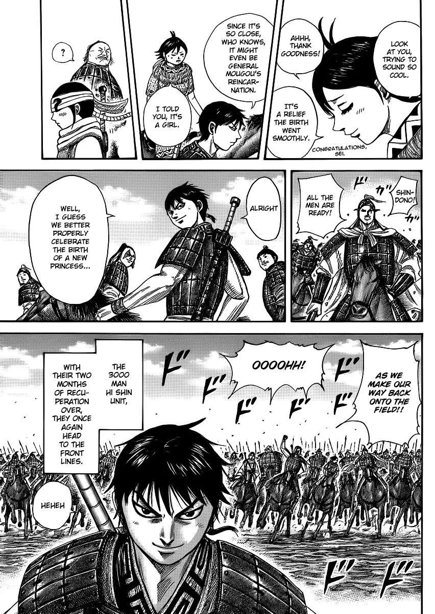 Kingdom - Chapter 366 - Page 5