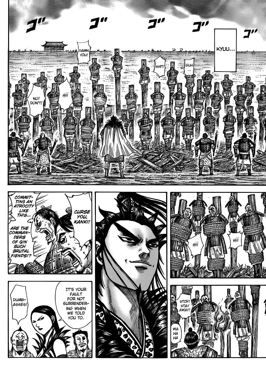 Kingdom - Chapter 366 - Page 8