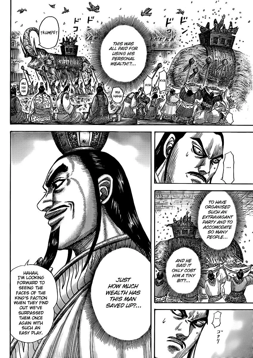 Kingdom - Chapter 367 - Page 12