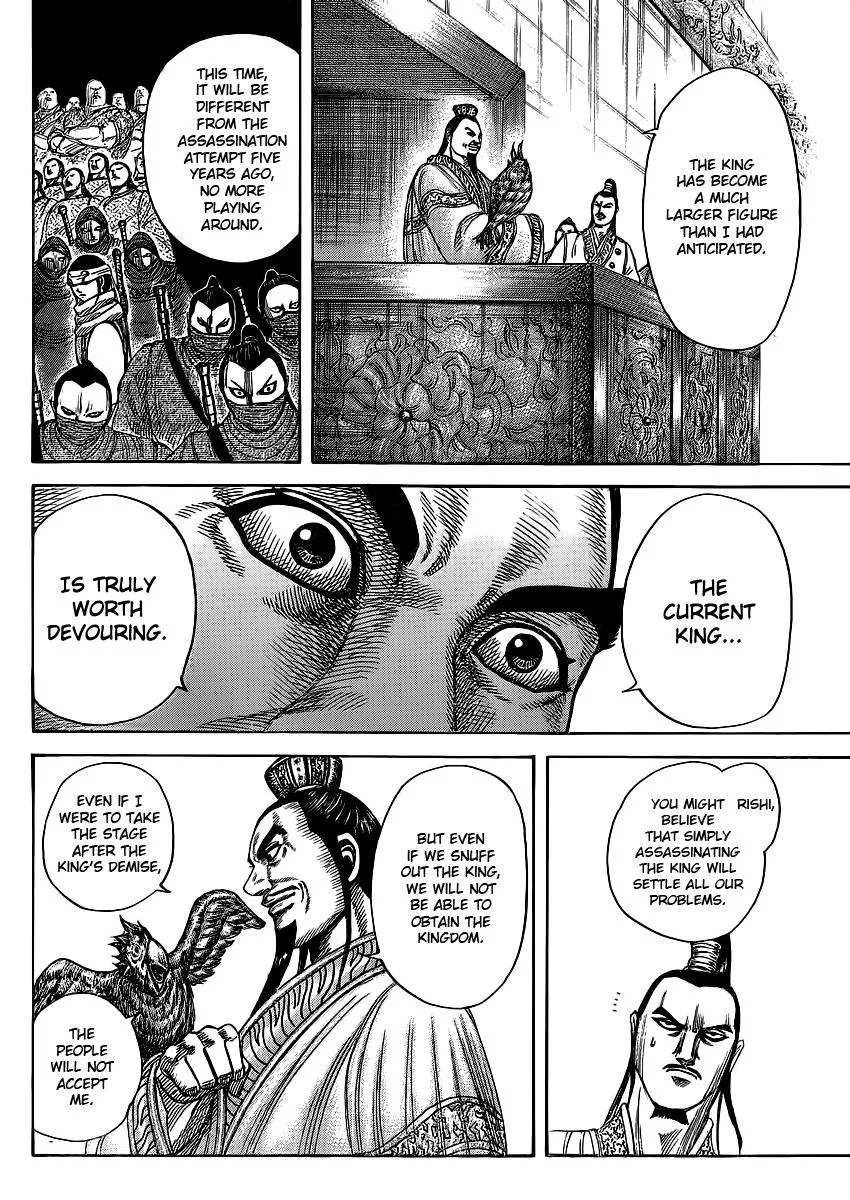 Kingdom - Chapter 367 - Page 14