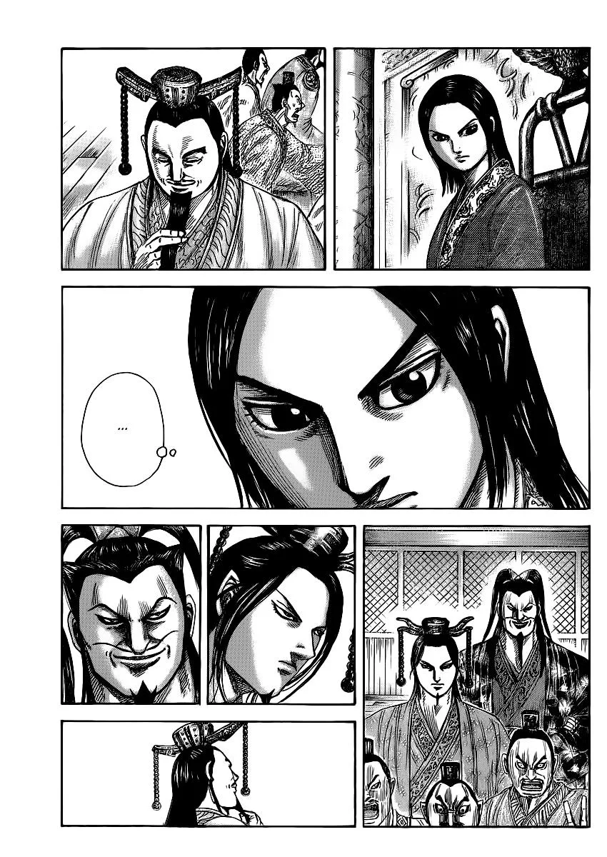 Kingdom - Chapter 367 - Page 4