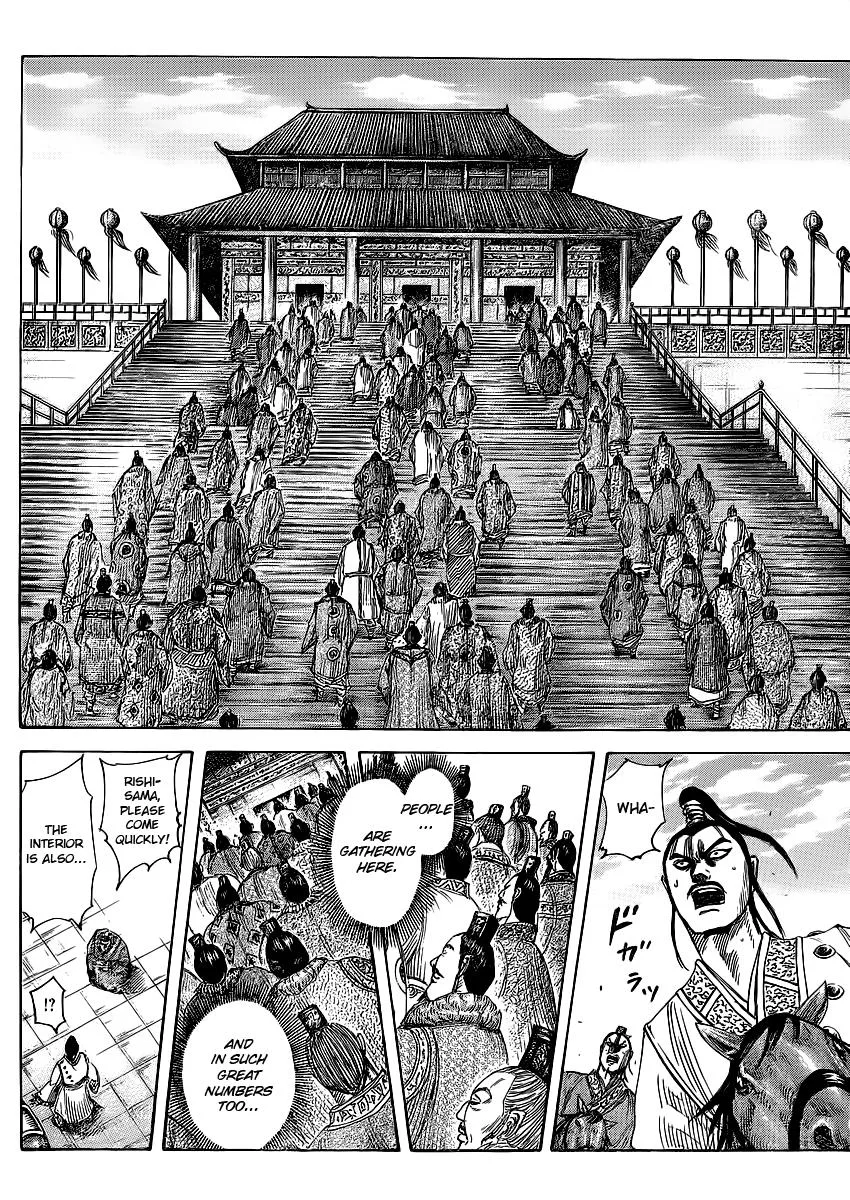 Kingdom - Chapter 367 - Page 7