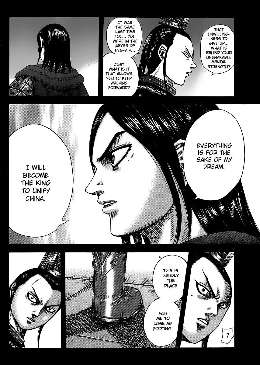 Kingdom - Chapter 368 - Page 10