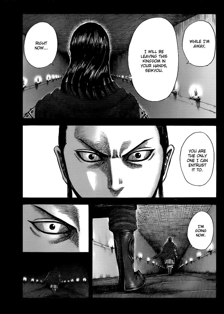 Kingdom - Chapter 368 - Page 11