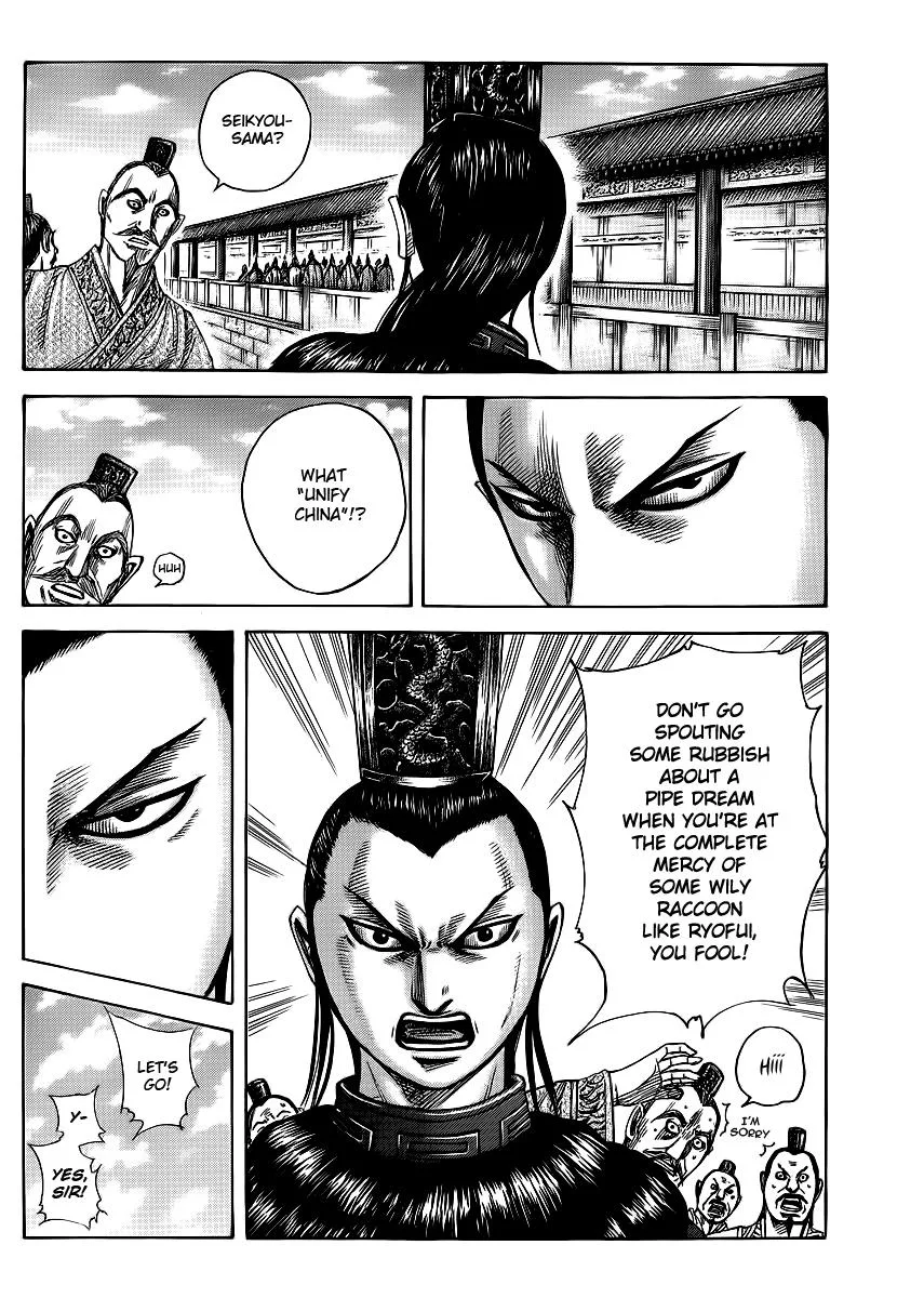 Kingdom - Chapter 368 - Page 12