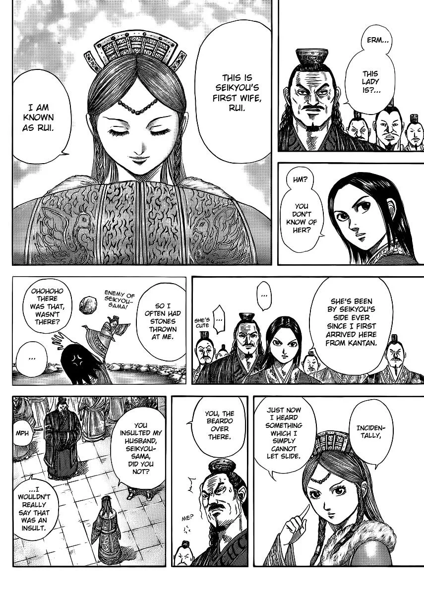 Kingdom - Chapter 368 - Page 14