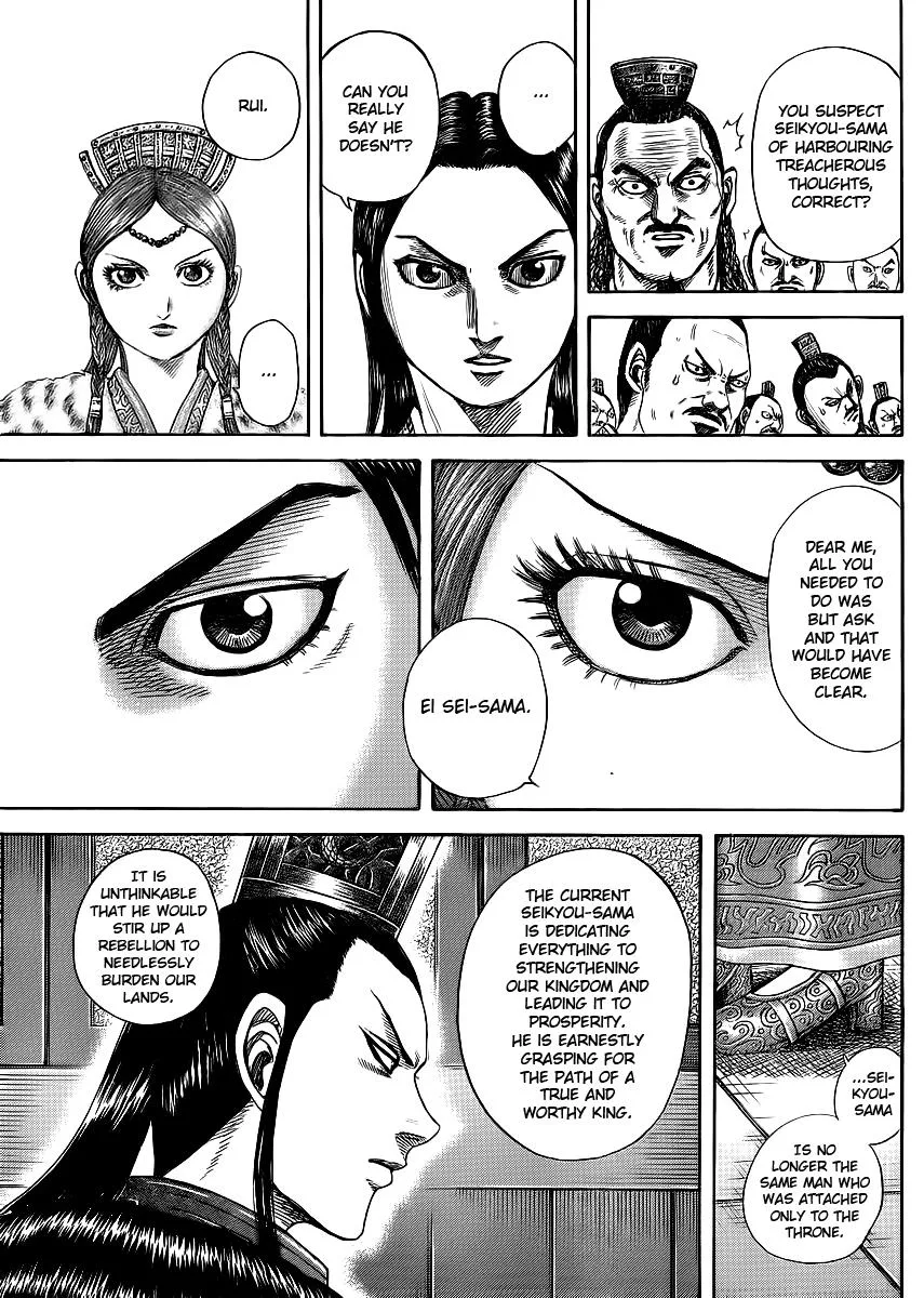 Kingdom - Chapter 368 - Page 15