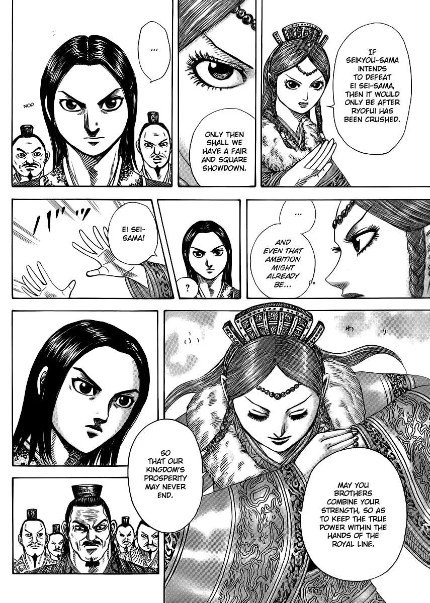 Kingdom - Chapter 368 - Page 16