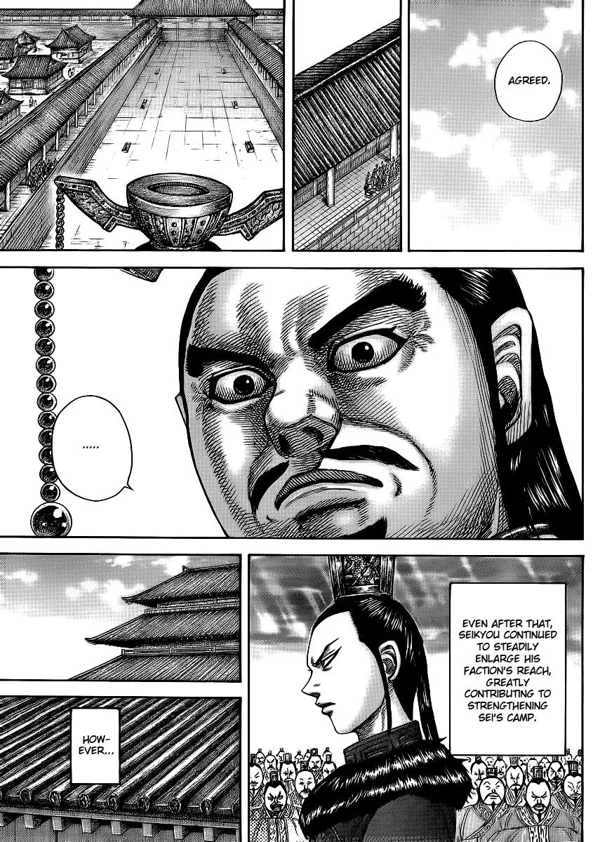 Kingdom - Chapter 368 - Page 17