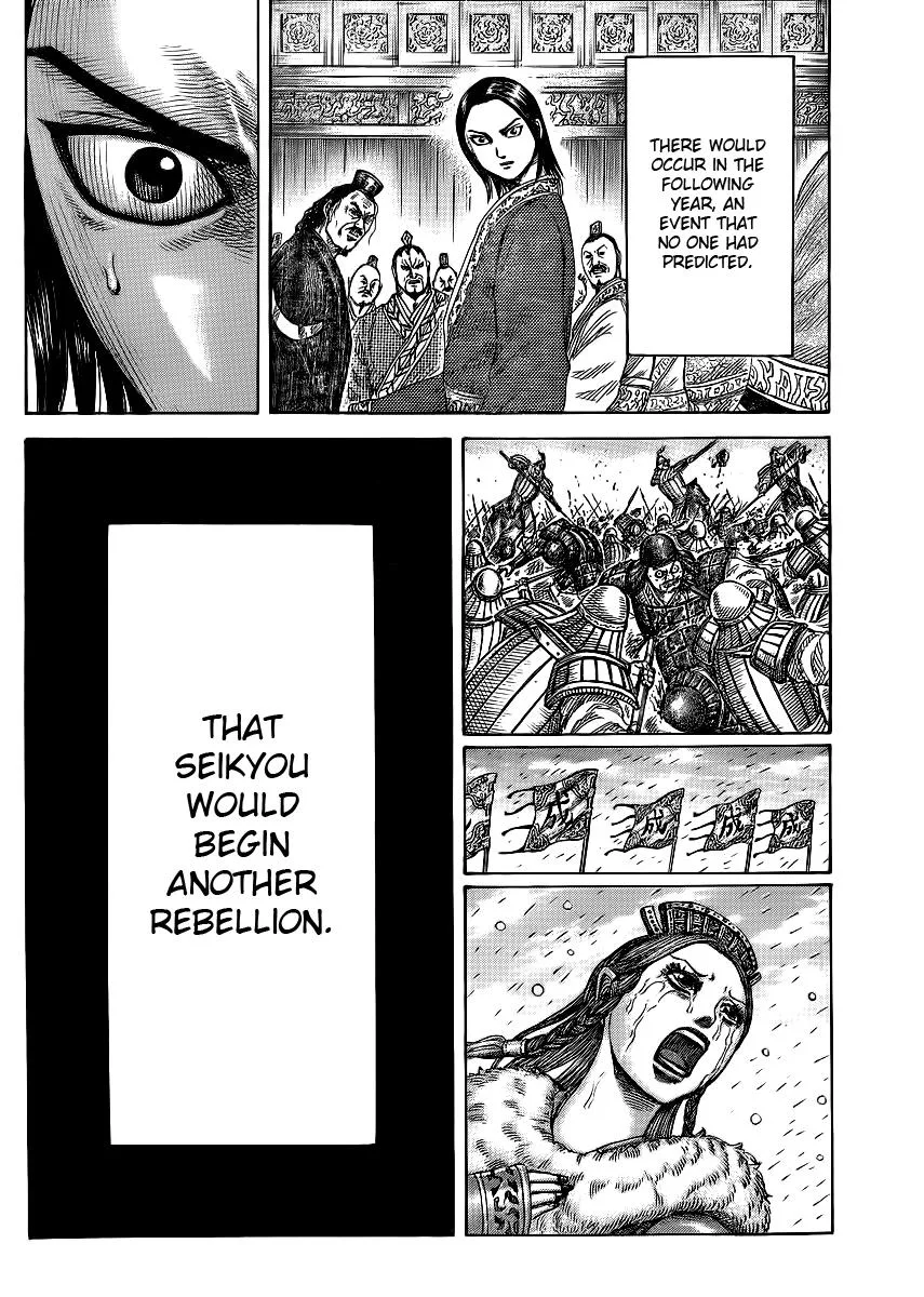 Kingdom - Chapter 368 - Page 18