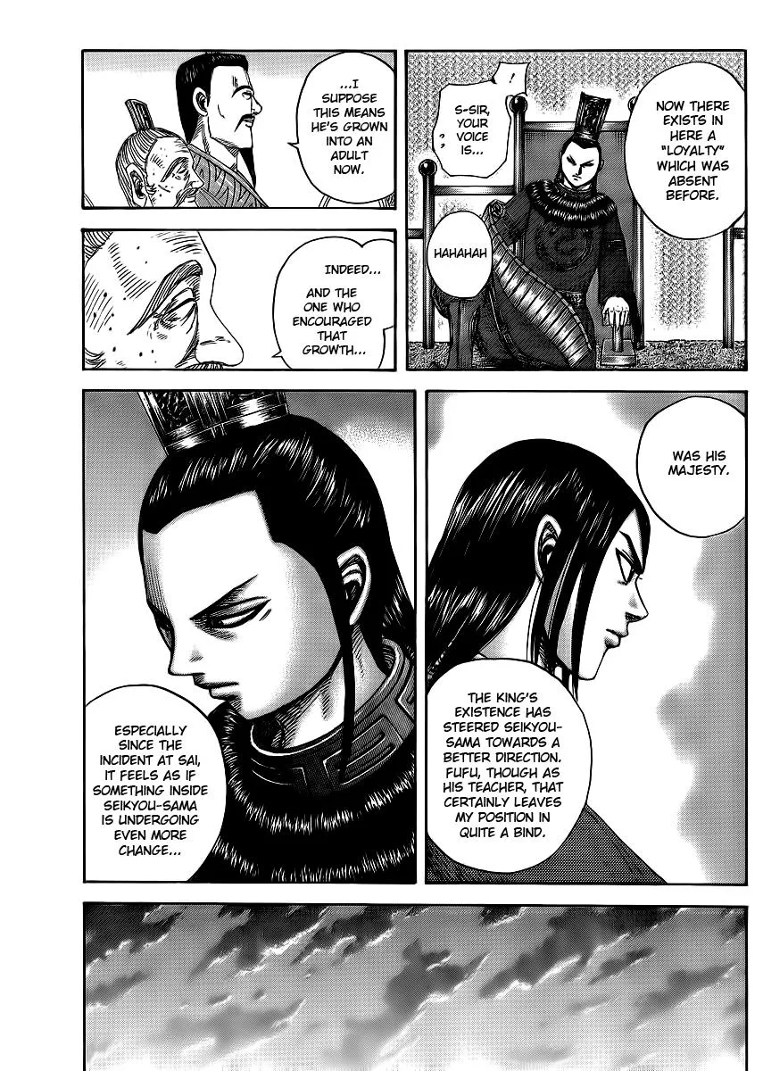 Kingdom - Chapter 368 - Page 5