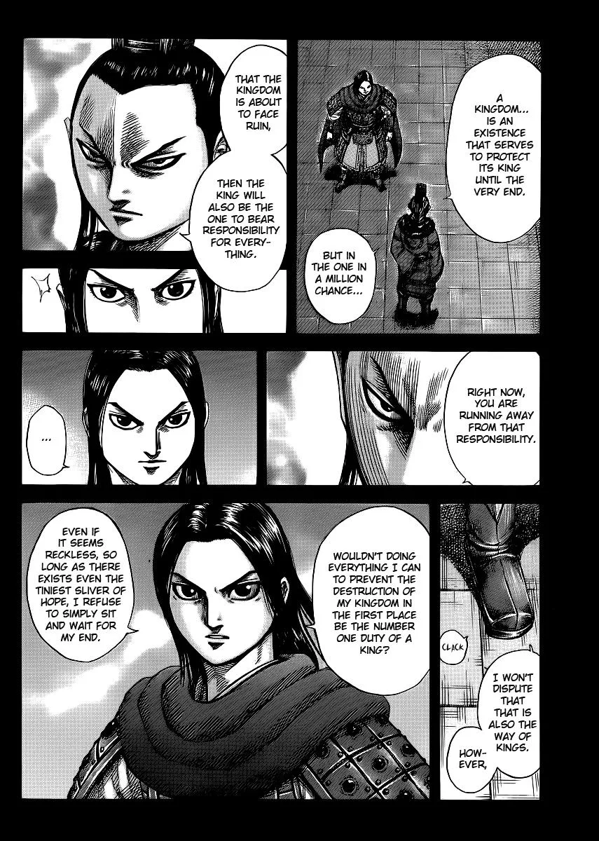 Kingdom - Chapter 368 - Page 8