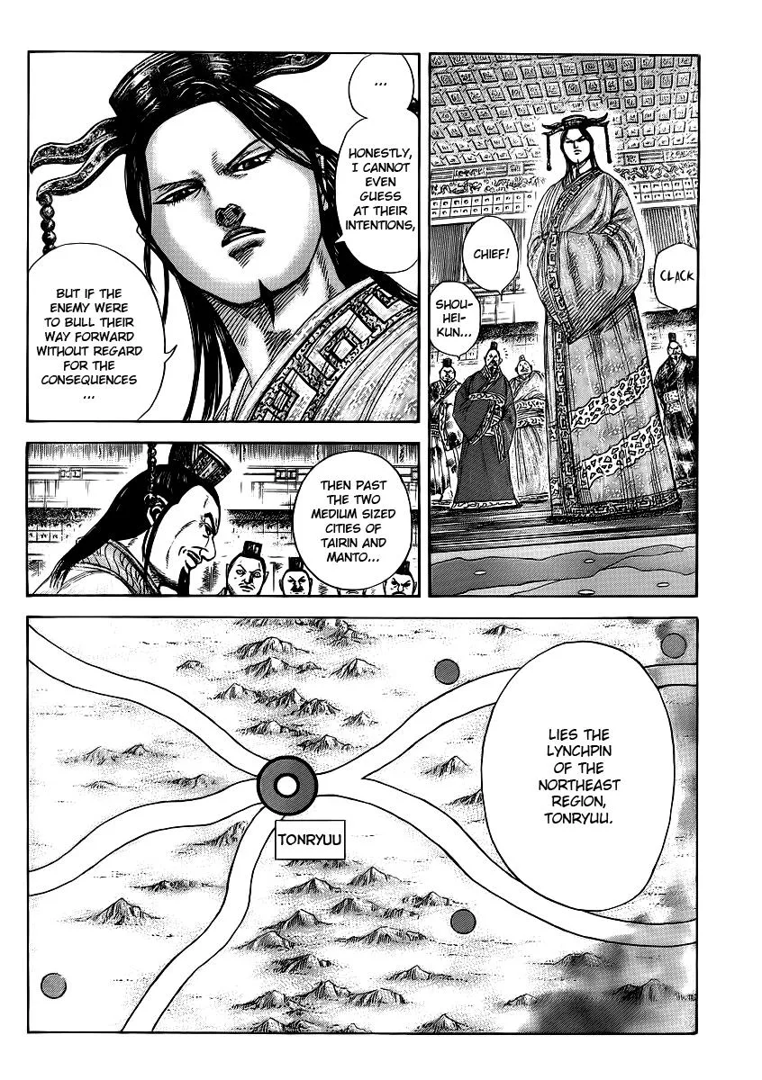 Kingdom - Chapter 369 - Page 12