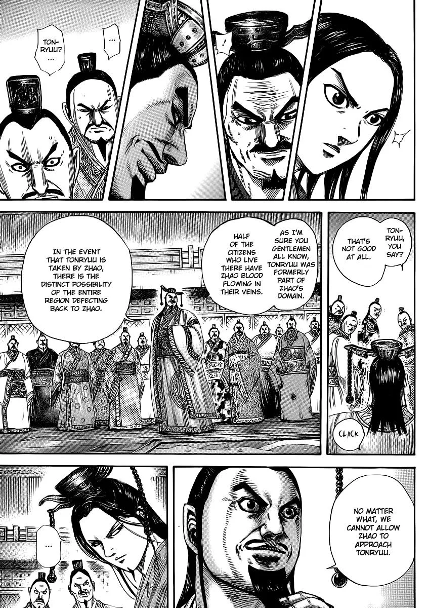 Kingdom - Chapter 369 - Page 13