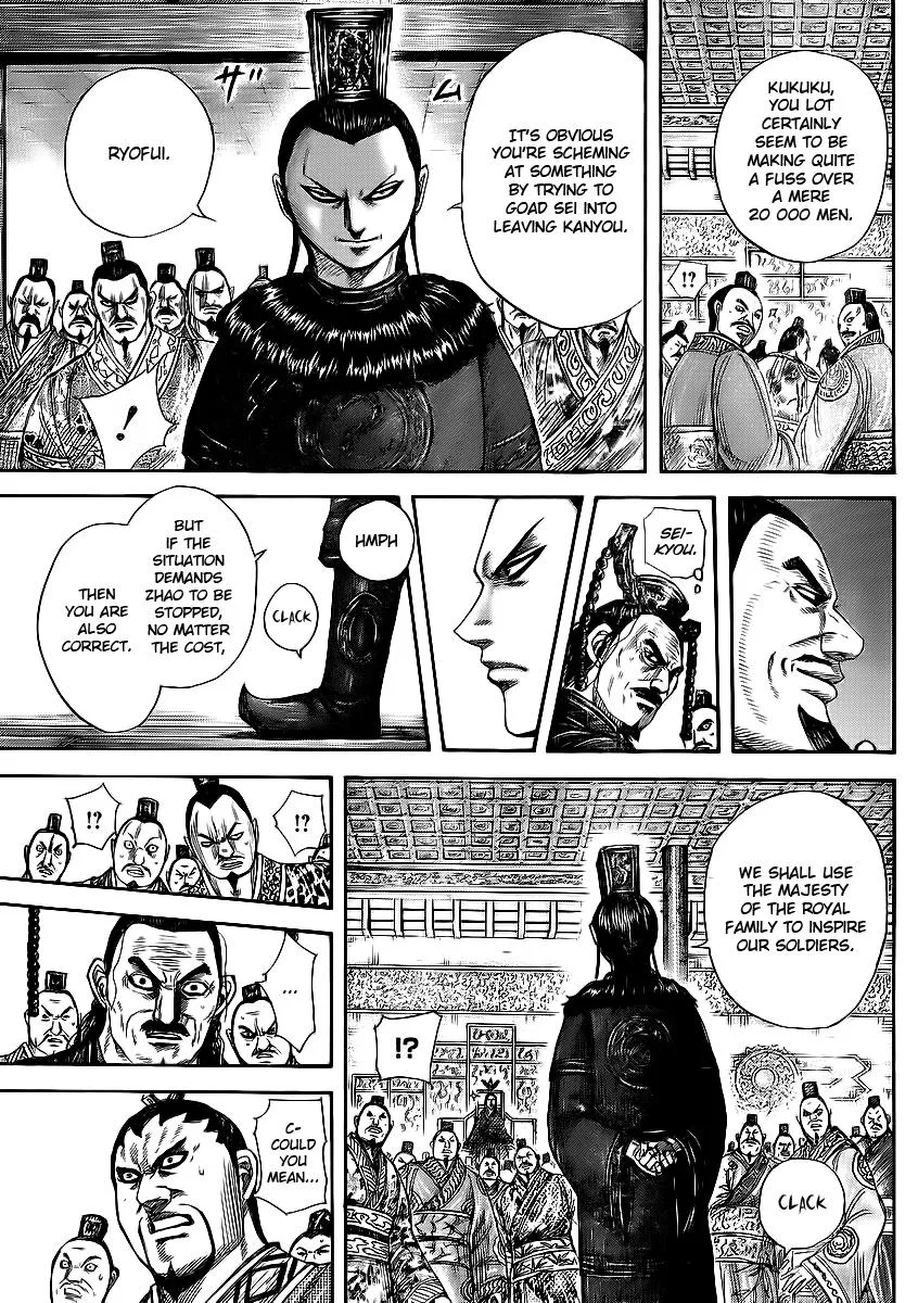 Kingdom - Chapter 369 - Page 17