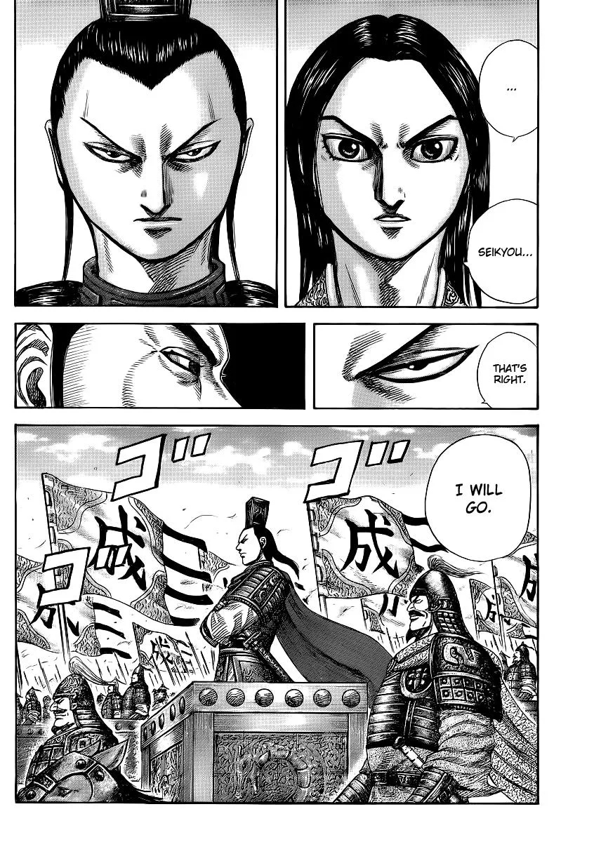 Kingdom - Chapter 369 - Page 18