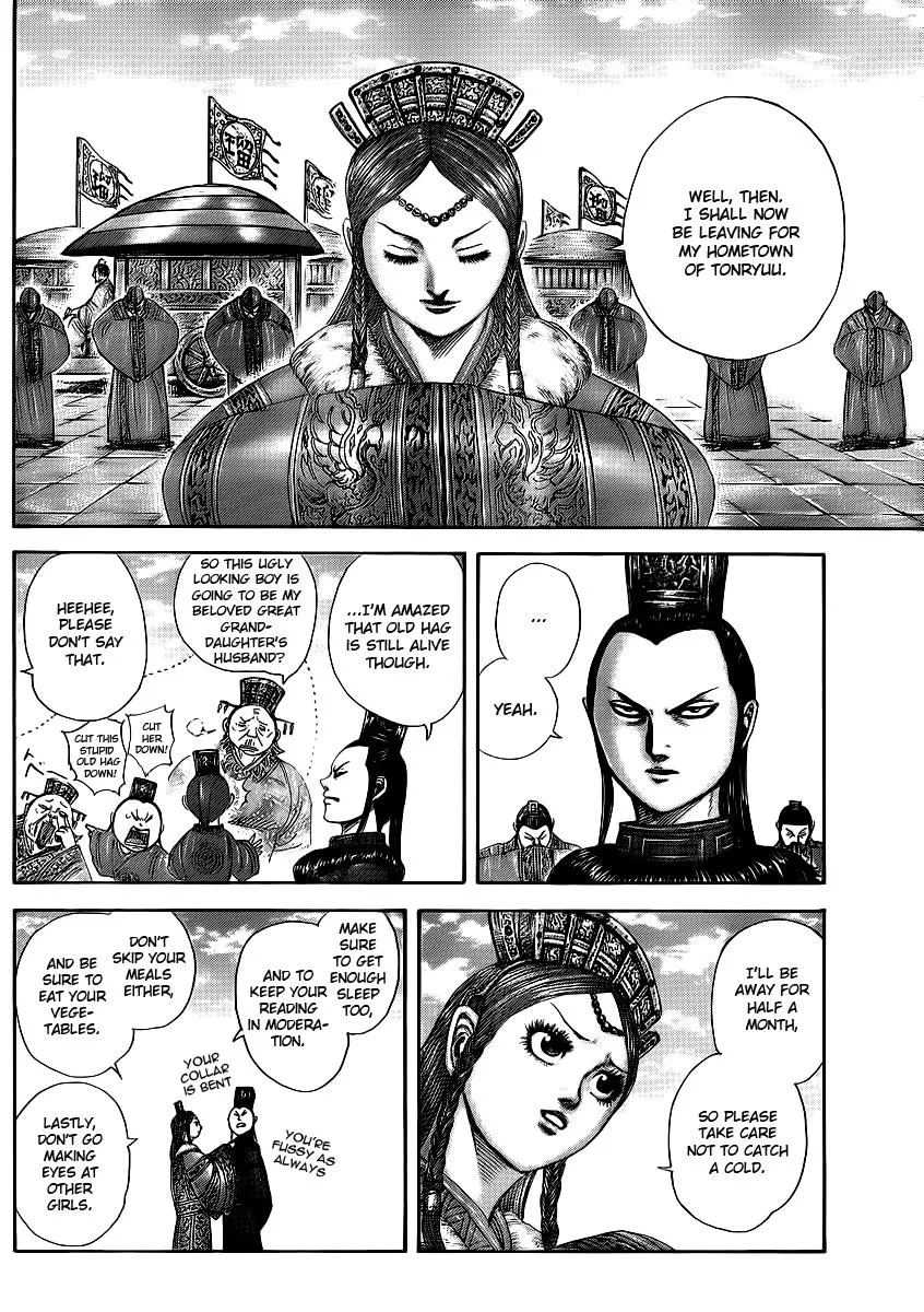 Kingdom - Chapter 369 - Page 4
