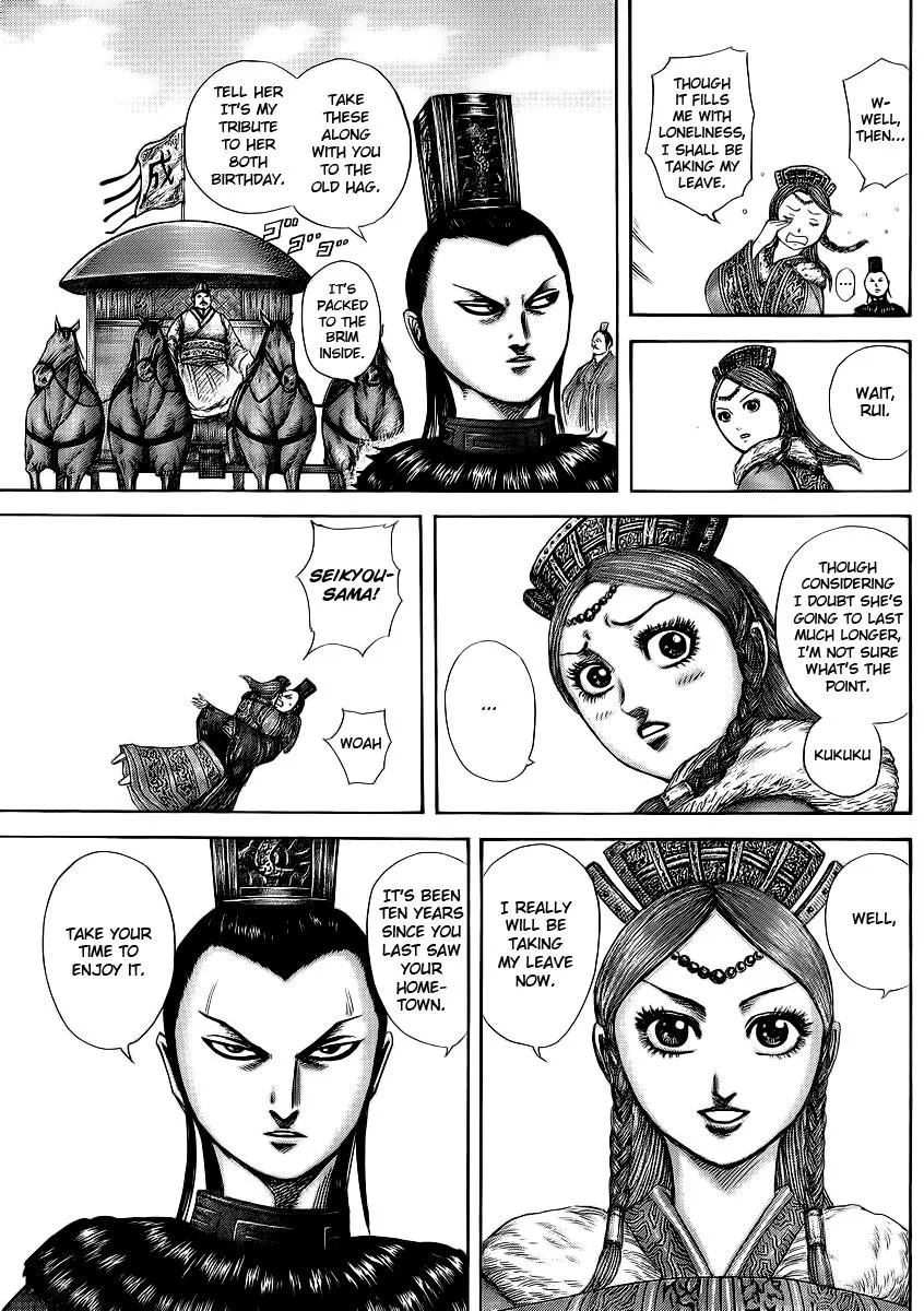 Kingdom - Chapter 369 - Page 5