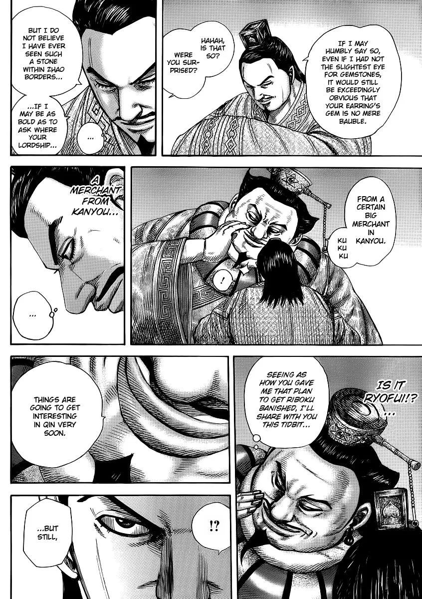 Kingdom - Chapter 369 - Page 8