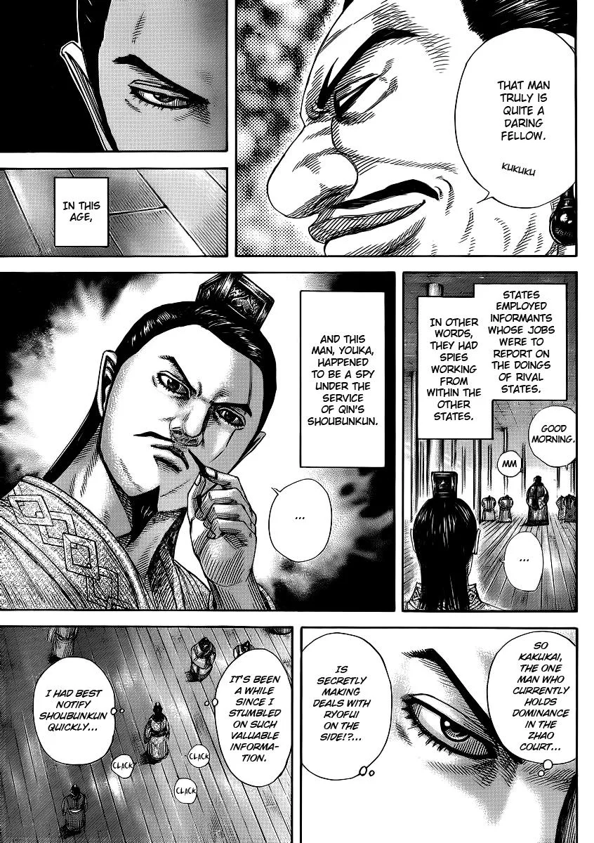Kingdom - Chapter 369 - Page 9